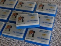 Свадебное мыло-комплимент. Изображение 27162