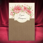 Пригласительные на свадьбу. Изображение 27491 Пригласительные на свадьбу. Изображение 27491