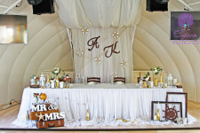 Президиум молодоженов и выездная церемония. Изображение 28037 Президиум молодоженов и выездная церемония. Изображение 28037