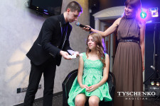 Выступления. Изображение 32071