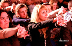 Выступления. Изображение 32054