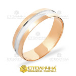 Специальное предложение - 919 грн за грамм (Арт. 239044, 239192) . Изображение 41352