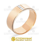 Специальное предложение - 919 грн за грамм (Арт. 239044, 239192) . Изображение 41351