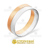 Специальное предложение - 919 грн за грамм (Арт. 239044, 239192) . Изображение 41354