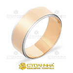 Специальное предложение - 919 грн за грамм (Арт. 239044, 239192) . Изображение 41355