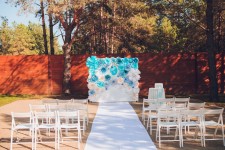 Выездная Церемония  . Изображение 28589