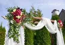 Выездная Церемония  . Изображение 28584