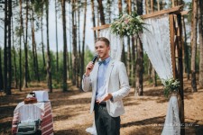 Выездная Церемония  . Изображение 28579