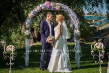 Выездная Церемония  . Изображение 28585