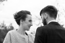 Свадьба Маши и Ильи. Изображение 28639