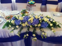 Оформление свадьбы. Изображение 28715