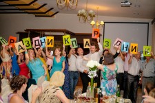 Эмоции ваших праздников. Изображение 113