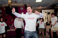 Эмоции ваших праздников. Изображение 121