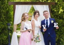 Праздник. Изображение 41679