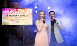 Праздник. Изображение 41685