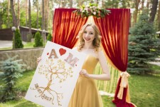 Праздник. Изображение 41669