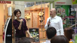 Концерты, Акции, Презентации. Изображение 31340 Концерты, Акции, Презентации. Изображение 31340