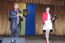 Концерты, Акции, Презентации. Изображение 32132 Концерты, Акции, Презентации. Изображение 32132