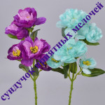 Искуственные цветы, головки цветов, букеты. Изображение 31308