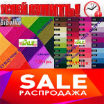 Искуственные цветы, головки цветов, букеты. Изображение 31403