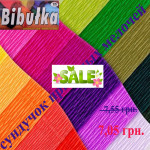 Искуственные цветы, головки цветов, букеты. Изображение 31404