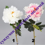 Искуственные цветы, головки цветов, букеты. Изображение 31306