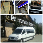Vip микроавтобус! 22 места!. Изображение 29832