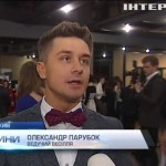 В работе. Изображение 29938 В работе. Изображение 29938