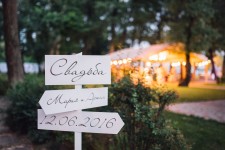 Европейская свадьба от VotumTeam. Изображение 30062