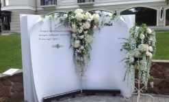 Свадьба в Edem Resort & SPA. Изображение 30130 Свадьба в Edem Resort & SPA. Изображение 30130