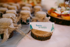 Alexandra & Pavel Wedding Day. Изображение 30269