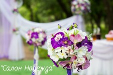 Выездная церемония. Изображение 31269