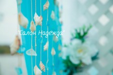 Выездная церемония. Изображение 31254