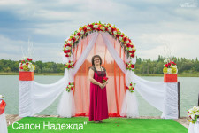 Выездная церемония. Изображение 31266