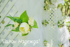 Выездная церемония. Изображение 31259