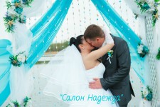 Выездная церемония. Изображение 31255