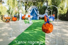 Выездная церемония. Изображение 31263