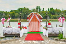 Выездная церемония. Изображение 31268