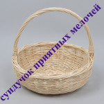 Плетеные корзины из лозы, кашпо для цветов. Изображение 31313