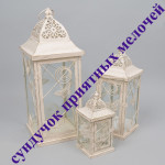 Кенди бар, подставка для капкейков, тортовница, конфетница, свадьба, клетки. Изображение 31319