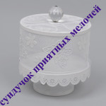 Кенди бар, подставка для капкейков, тортовница, конфетница, свадьба, клетки. Изображение 31318