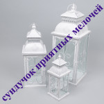 Кенди бар, подставка для капкейков, тортовница, конфетница, свадьба, клетки. Изображение 31321