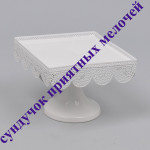 Кенди бар, подставка для капкейков, тортовница, конфетница, свадьба, клетки. Изображение 31320