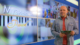 ТЕЛЕВЕДУЩИЙ. Изображение 31430 ТЕЛЕВЕДУЩИЙ. Изображение 31430