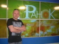 ТЕЛЕВЕДУЩИЙ. Изображение 31423 ТЕЛЕВЕДУЩИЙ. Изображение 31423