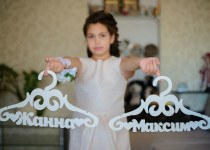 Wedding. Изображение 31446