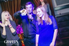 Коротко о работе. Изображение 31713