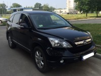 Машина. Изображение 31933