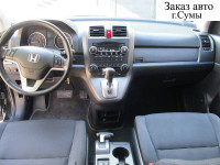 Машина. Изображение 31936