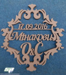 Свадебные гербы, монограммы, семейные эмблемы, логотипы с инициалами. Изображение 32020 Свадебные гербы, монограммы, семейные эмблемы, логотипы с инициалами. Изображение 32020